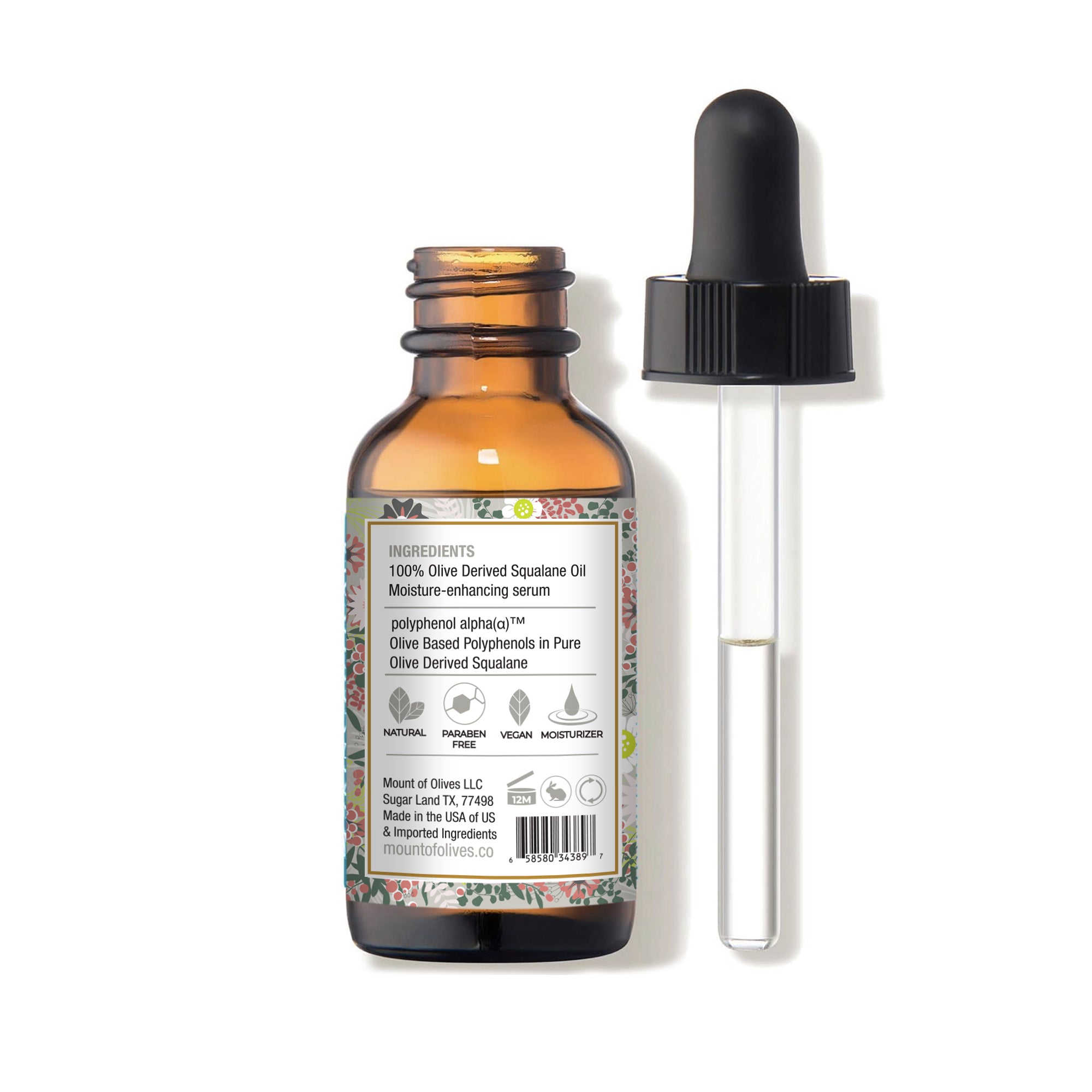 100% Squalane Oil